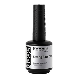 Базовое покрытие Вrilliant Base Coat