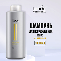 Шампунь для поврежденных волос VISIBLE REPAIR