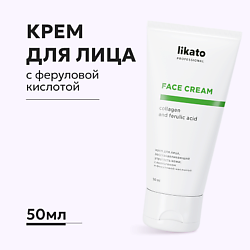Средства для ухода за лицом LIKATO