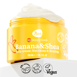 Крем для тела увлажняющий BANANA&SHEA MY BEAUTY WEEK