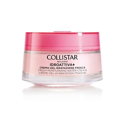 Крем для лица освежающий и увлажняющий Idroattiva+ Water Cream
