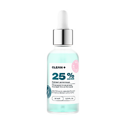 Пилинг для лица 25% BLUE PEEL
