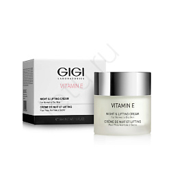 Крем питательный Vitamin E