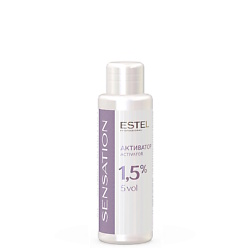 Активатор 1,5% DE LUXE SENSATION