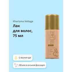 Лак для волос CASHMERE объем и сильная фиксация (с маслом ши)