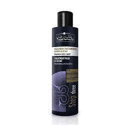 Маска для волос "ЛЕДЯНОЙ БЛОНД" INIMITABLE BLONDE