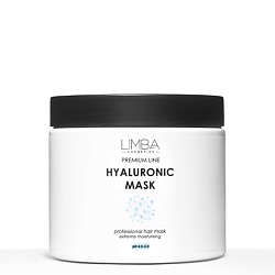 Увлажняющая маска для волос Premium Line Hyaluronic mask