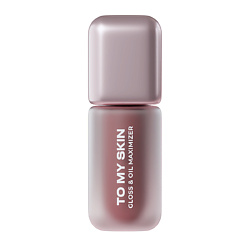 Масло-блеск для губ GLOSS&OIL MAXIMIZER