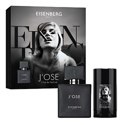 Набор J`ose For Men