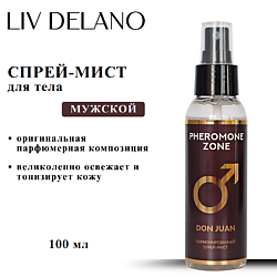 Спрей-мист парфюмированный PHEROMONE ZONE Don Juan