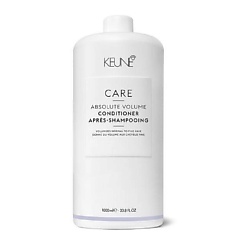 Кондиционер Абсолютный объем Care Absolute Volume Conditioner
