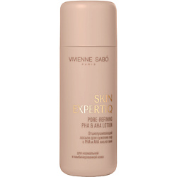 Отшелушивающий лосьон для сужения пор с РНА и АНА кислотами Skin Expertiq Pore-refining РНА & AHA Lotion