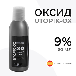 Оксид 9% для волос Utopik-OX (30 Vol), окислитель для краски, для окрашивания и тонирования