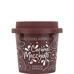 Спонж для макияжа Caramel Machiatto