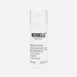 Средства для ухода за лицом MERBELLE