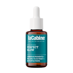 Сыворотка для лица - идеальное сияние PERFECT GLOW SERUM