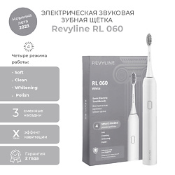 Электрическая звуковая щетка RL 060