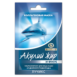 Средства для ухода за лицом АКУЛЬЯ СИЛА
