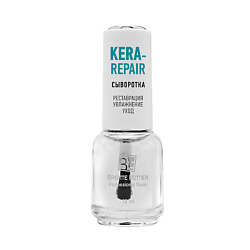 Сыворотка для ногтей с биотином KERA REPAIR