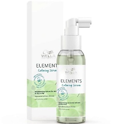 Успокаивающая сыворотка для волос Elements