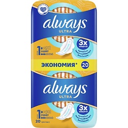 Прокладки Ультра Лайт