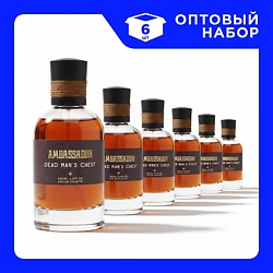 AMBASSADOR Набор Туалетной воды Dead Man's Chest