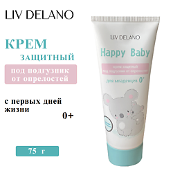 Уход за кожей LIV DELANO без содержания: дигидроксиацетон LIV DELANO