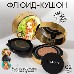 Тональный флюид кушон Puppy Princess SPF 35/PA++