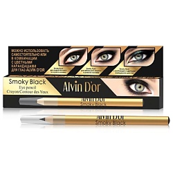 Карандаш для глаз SMOKY BLACK