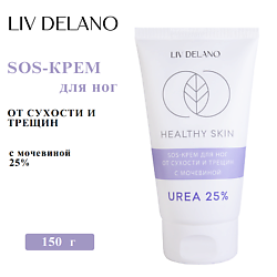 SOS-крем для ног от сухости и трещин с мочевиной 25%