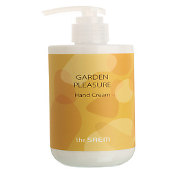 Крем для рук Garden Pleasure