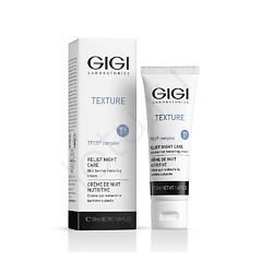 Кремы для лица GIGI GIGI