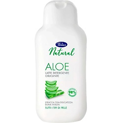Молочко для лица очищающее с алоэ вера Natural