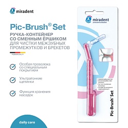 Ручка-контейнер с ершиком Pic-Brush Set для чистки зубов и брекетов