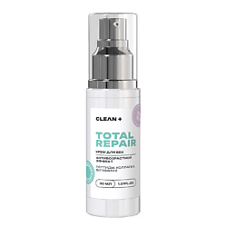 Крем для век TOTAL REPAIR