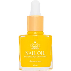 Масло для ногтей и кутикулы NAIL OIL Апельсин