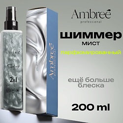 Professional Спрей для тела и волос парфюмированный, Мист с блестками аромат Sacral wish