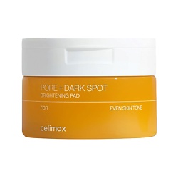 Пэды для лица выравнивающие тон кожи PORE+DARK SPOT