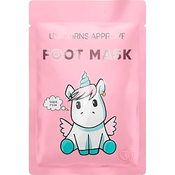 Питательная маска-носки для ног Foot Mask