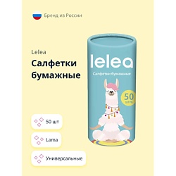 Салфетки бумажные Unicorn
