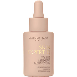 Антиоксидантная сыворотка для сияния кожи с витамином С Skin Expertiq Vitamin C Antioxidant Radiance Serum