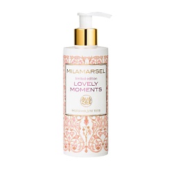 Молочко для тела LOVELY MOMENTS