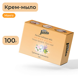Премиум Крем-мыло твердое Манго