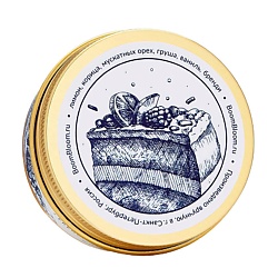 Свеча ароматическая French Brandy Cake