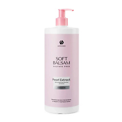 Бессульфатный бальзам Soft Balsam
