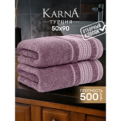 Полотенце махровое LADIN
