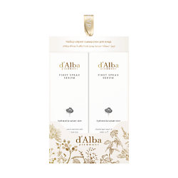 Мультифункциональная спрей сыворотка White Truffle First Spray Serum