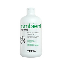 Кондиционер-объем для тонких волос AMBIENT VOLUME conditioner for fine hair volume up