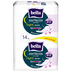 Прокладки ультратонкие Perfecta ULTRA night silky drai