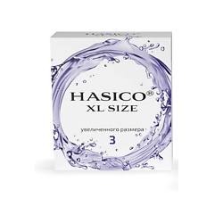 Презервативы xl size (гладкие увеличенного размера)